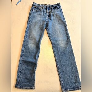 Premium Levi Wedgie Straight Jeans
